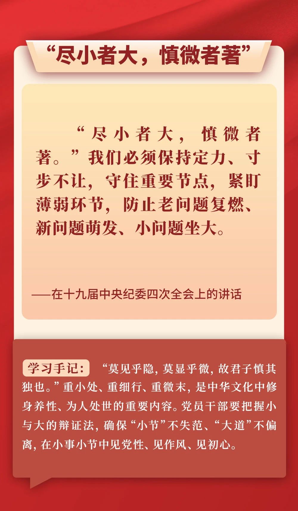 6b47cb20f331e3ad2ef804cb5e379827.jpg