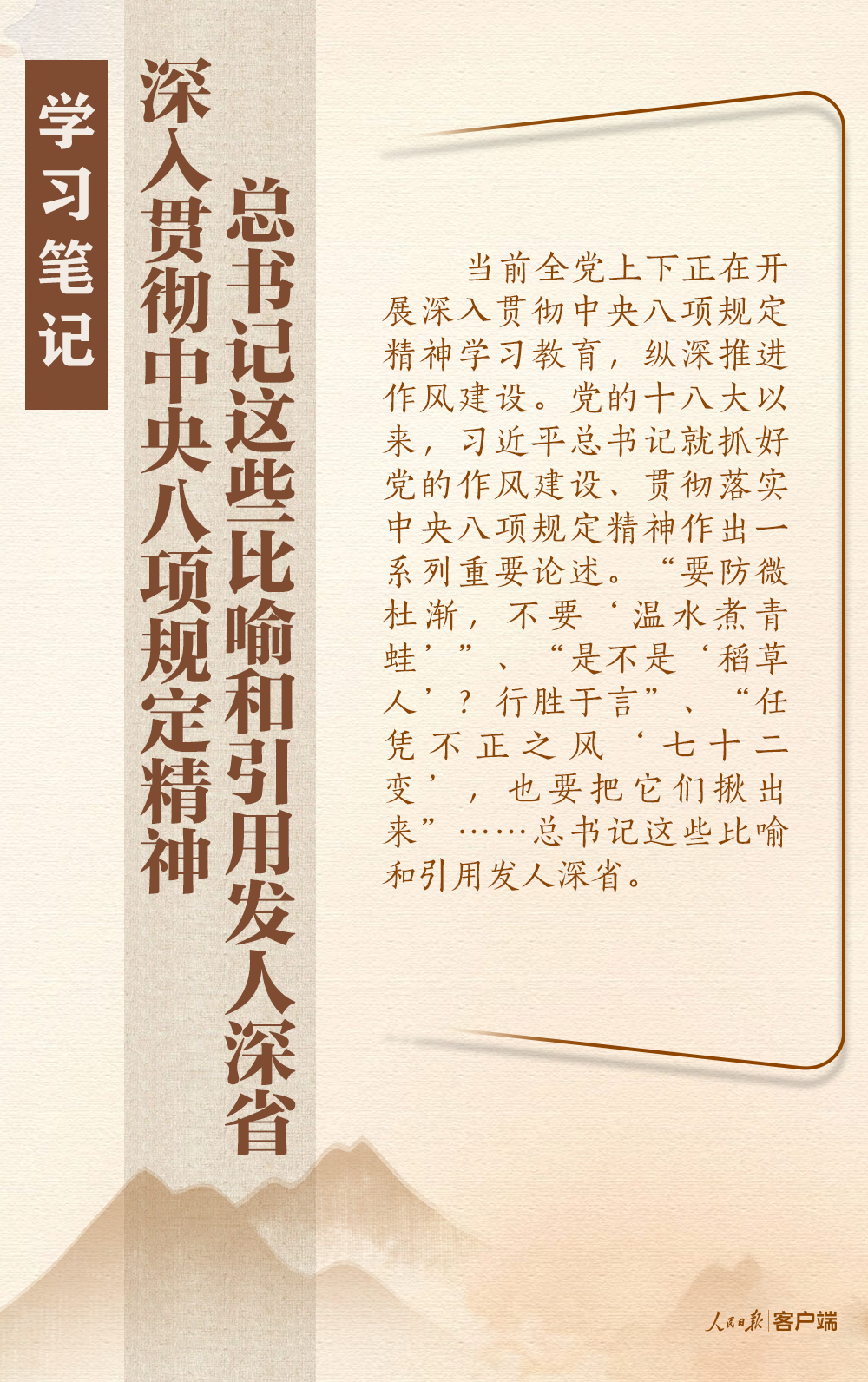 987e7e59535c74f51bfda71ea766c628.png
