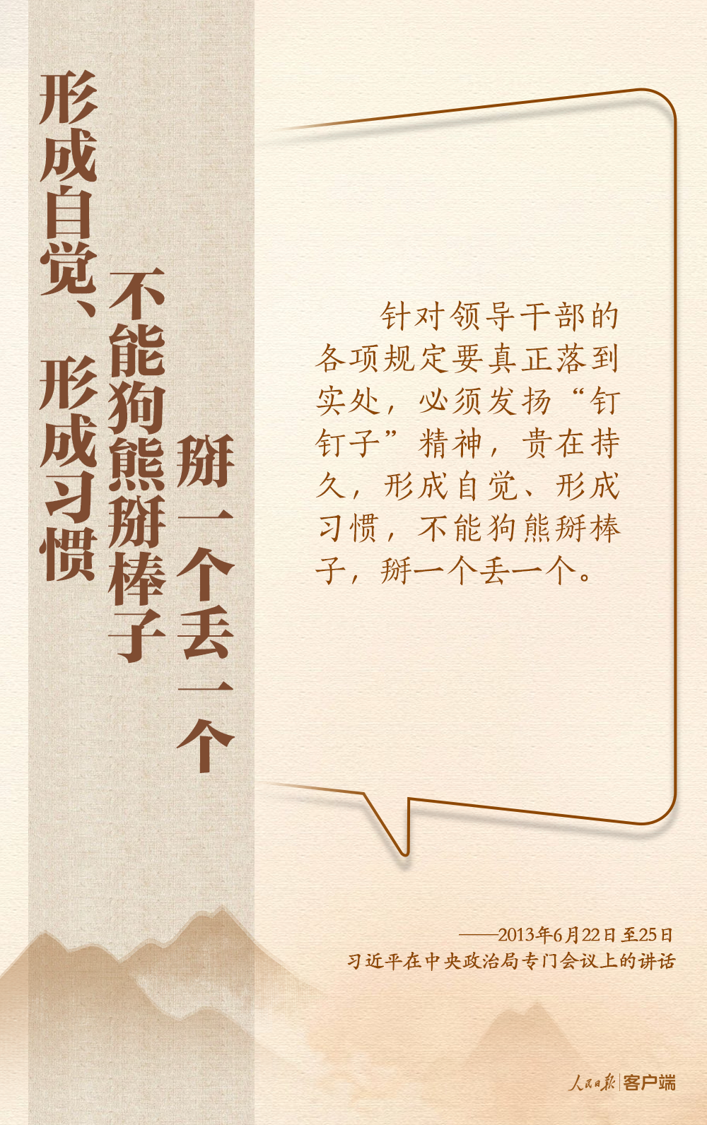 bb9c16c2579a0d3c95051741ae32cbd6.png