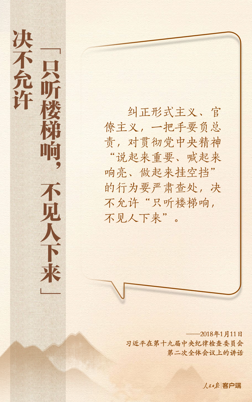 e4fe33cac42958c3e79d7ea3dd818398.png